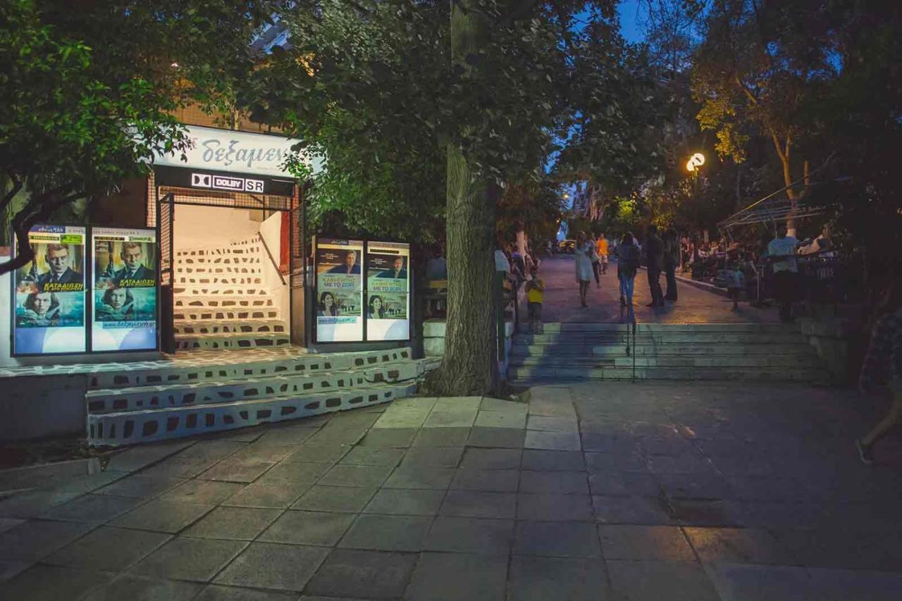 2 Bedroom Apt - Live Like A Local In Kolonaki Athens Exterior photo